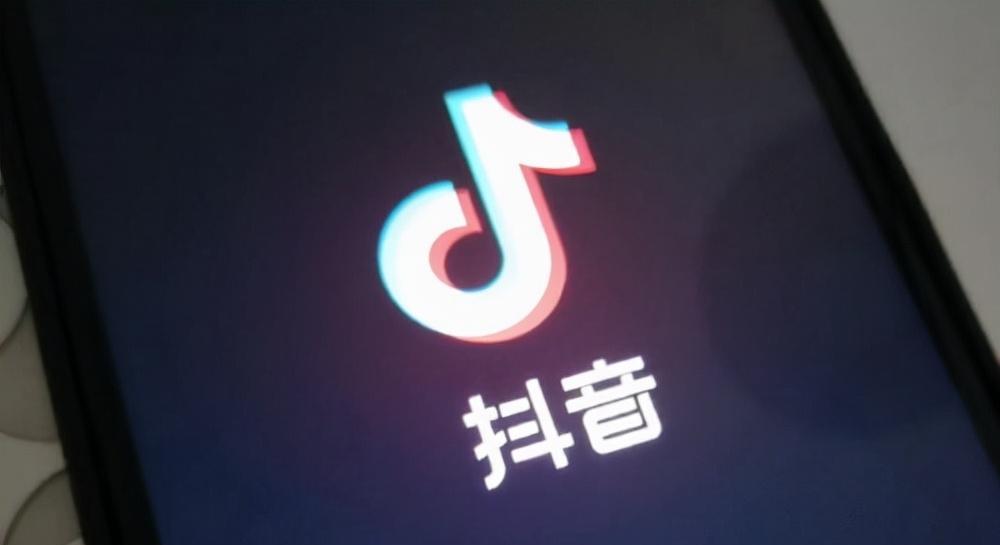 不用手机号可以注册抖音吗？有哪些替代方案？