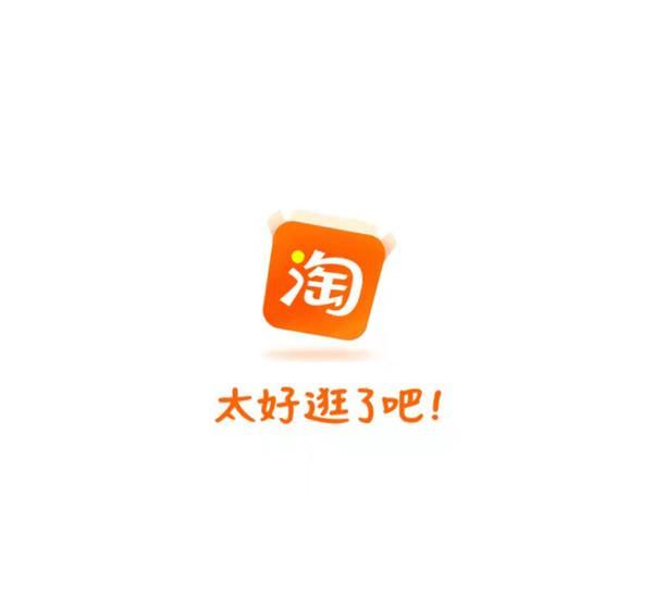 淘宝价格保护申请功能在哪儿找？条件是什么？