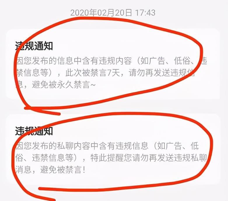 闲鱼私聊功能如何操作？有什么沟通技巧吗？